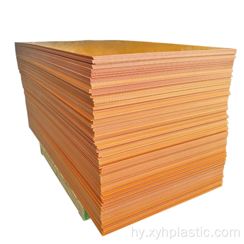 Էժան գին Orange Phenolic Bakelite Board Էլեկտր